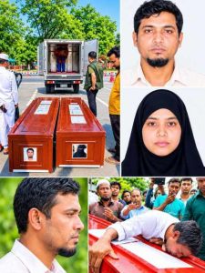 মক্কায় দুই বাংলাদেশির মৃত্যুদণ্ড: অভিযোগ কী ছিল, বাংলাদেশকে না জানিয়ে কার্যকর কতটা যুক্তিসংগত?নিউজ: আব্দুস শুকুরসংযোগ বাংলা টিভিসংযোগ বাংলা নিউজ ডট কম